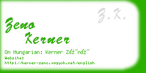 zeno kerner business card